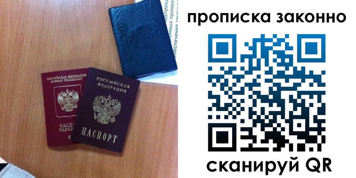 форма 3 в Талице